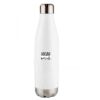 Water Bottle Stainless Steel 500ml Thumbnail